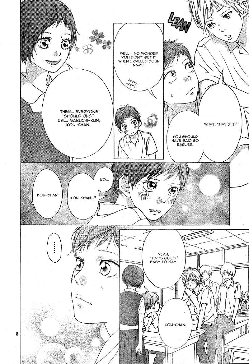 Ao Haru Ride Chapter 23 - Page 12