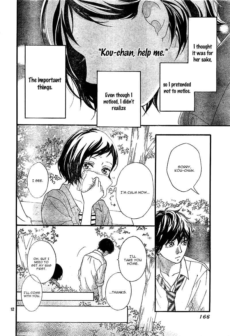 Ao Haru Ride Chapter 23 - Page 16
