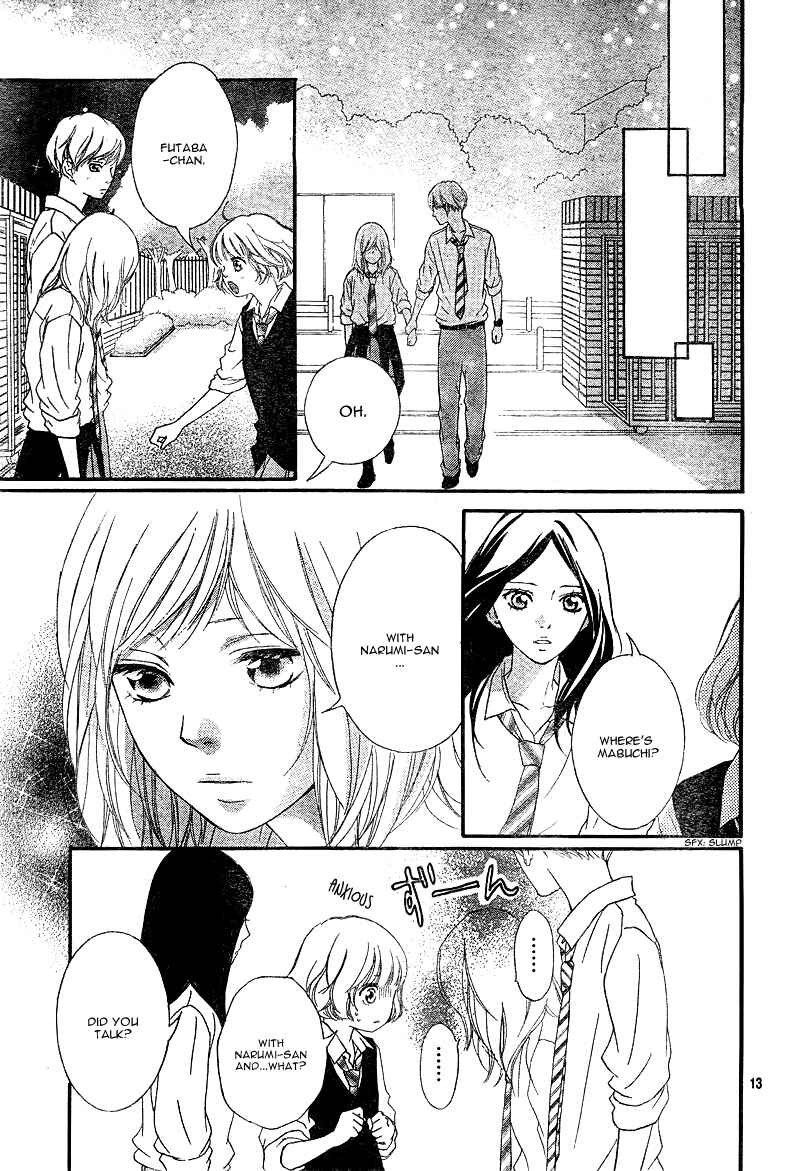Ao Haru Ride Chapter 23 - Page 17