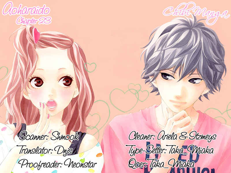 Ao Haru Ride Chapter 23 - Page 2