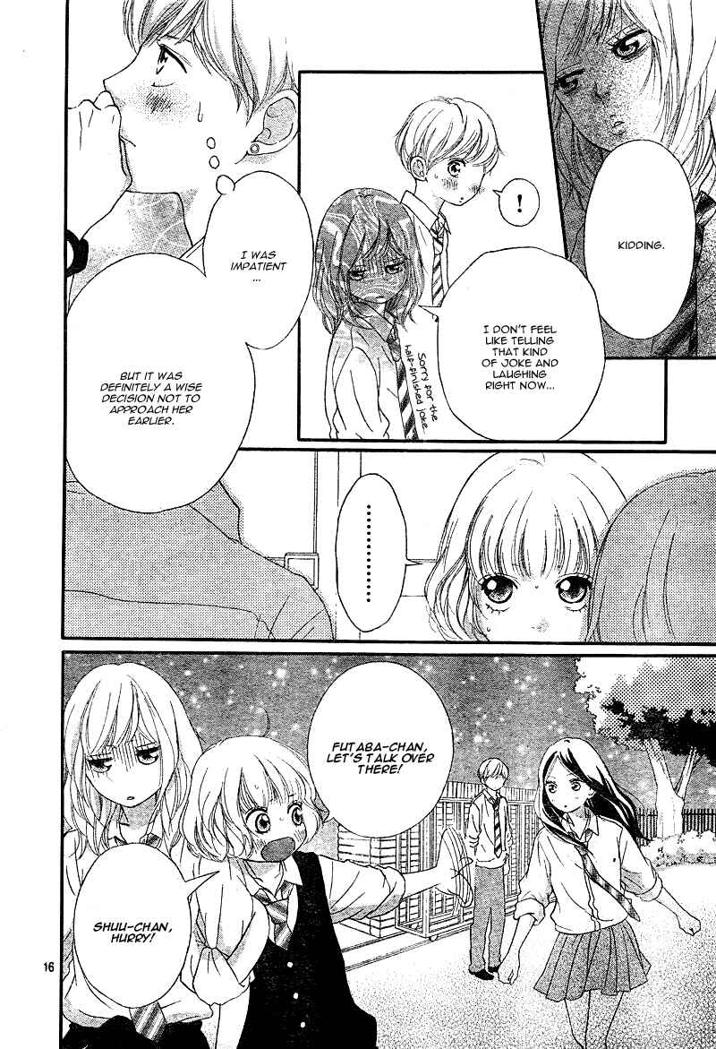 Ao Haru Ride Chapter 23 - Page 20