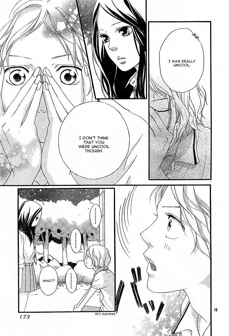 Ao Haru Ride Chapter 23 - Page 23