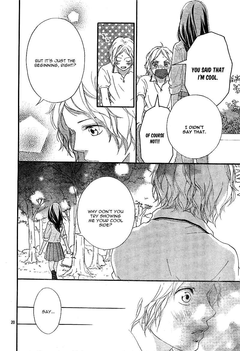 Ao Haru Ride Chapter 23 - Page 24