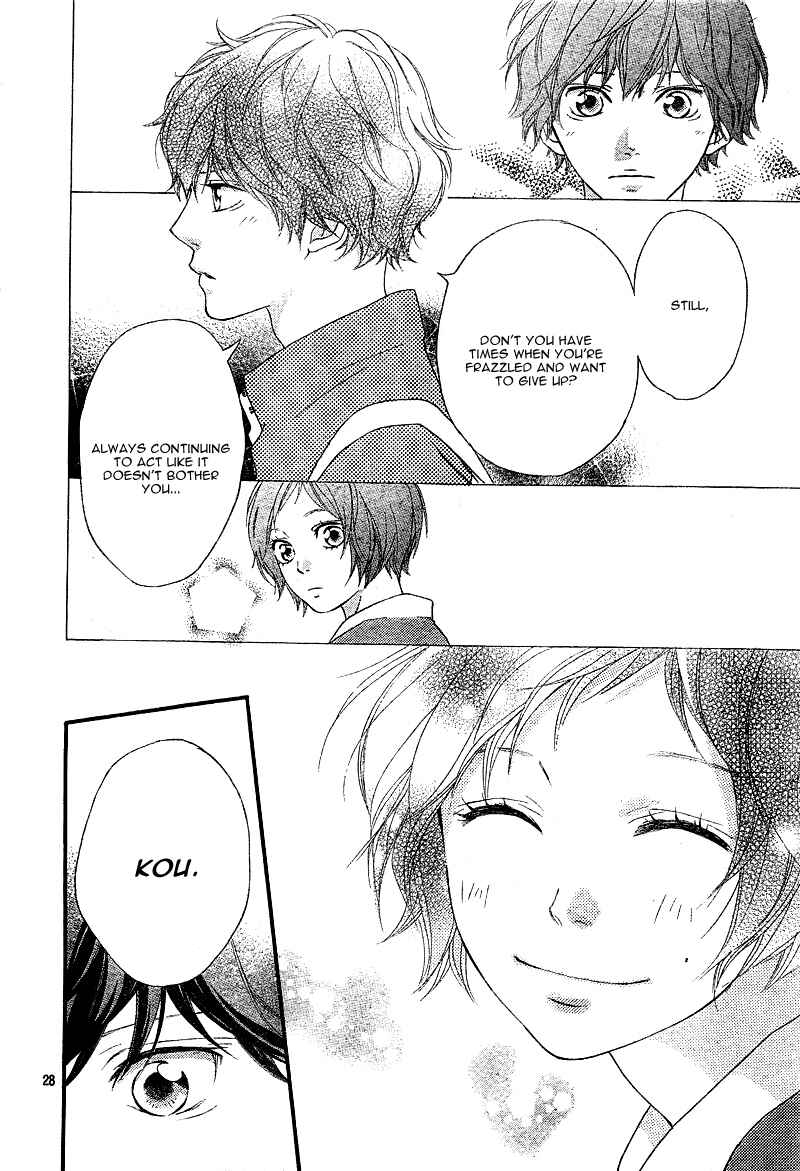 Ao Haru Ride Chapter 23 - Page 32