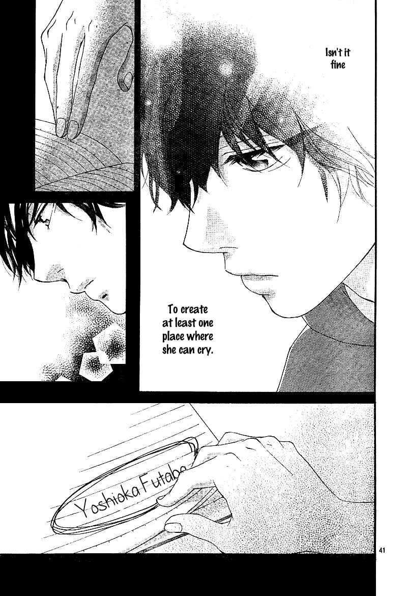Ao Haru Ride Chapter 23 - Page 45