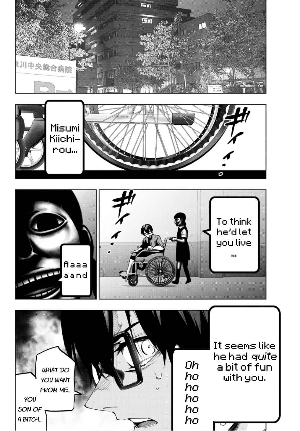 Magical Girl Site Chapter 85 - Page 4