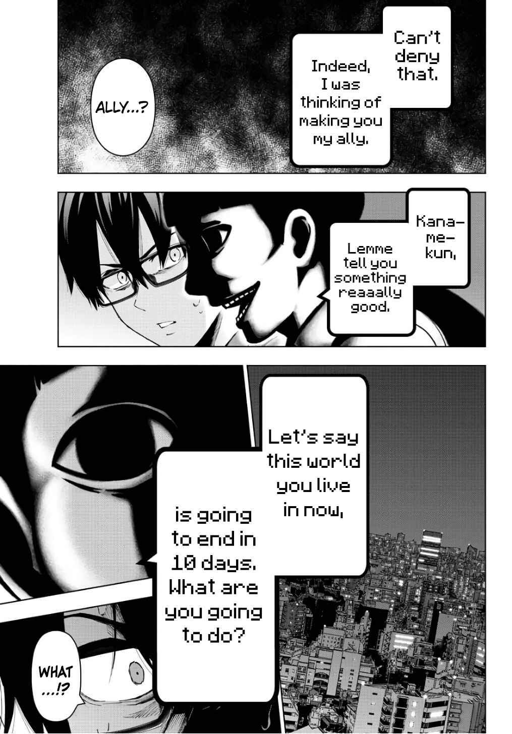 Magical Girl Site Chapter 85 - Page 7