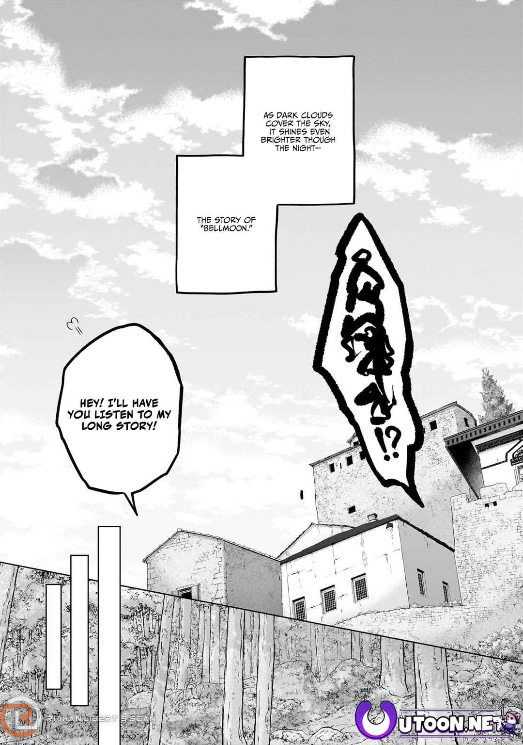Saihate no Paladin Chapter 67.3 - Page 10