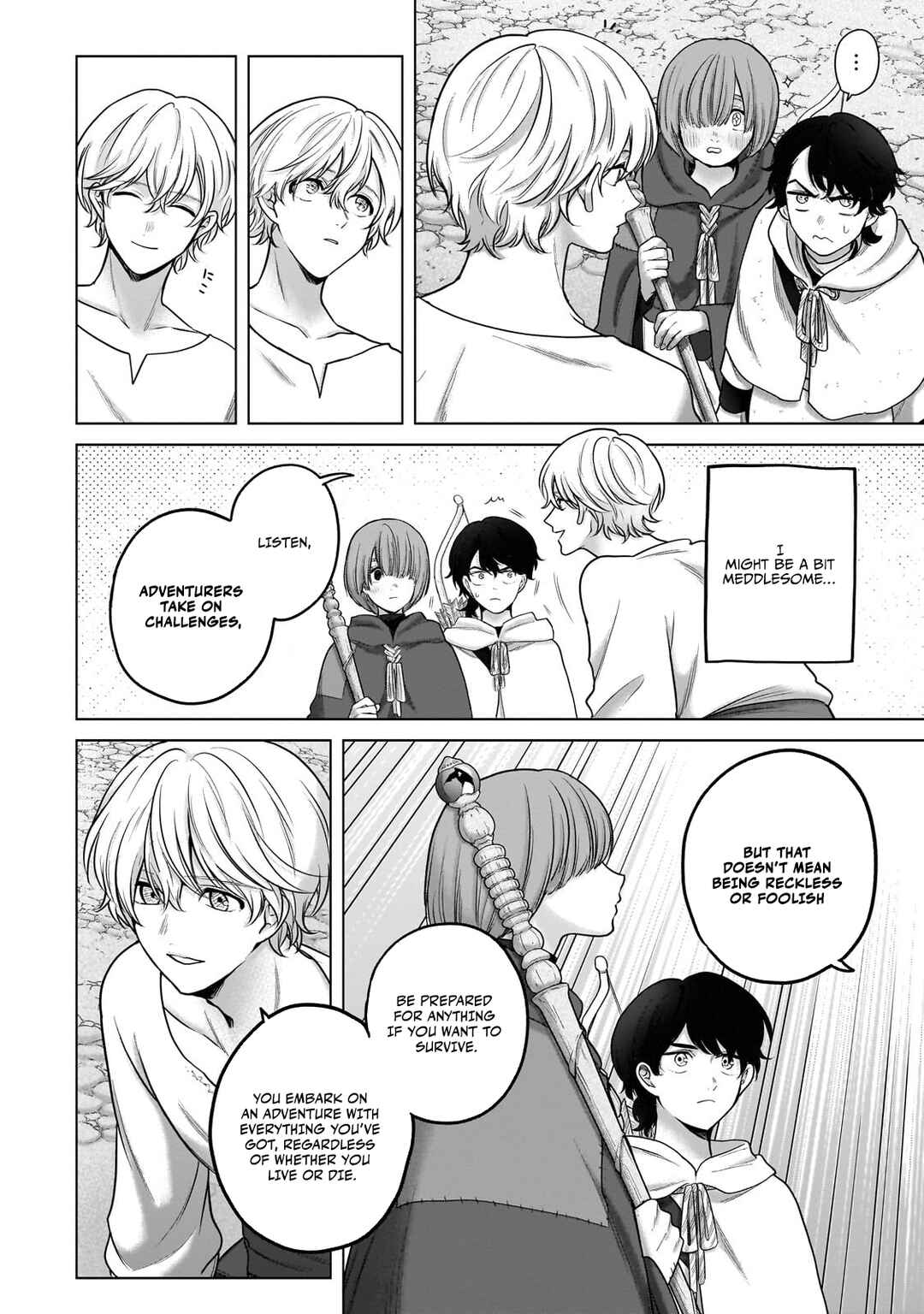Saihate no Paladin Chapter 67.3 - Page 4