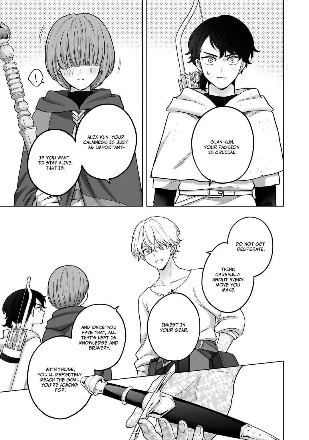 Saihate no Paladin Chapter 67.3 - Page 5