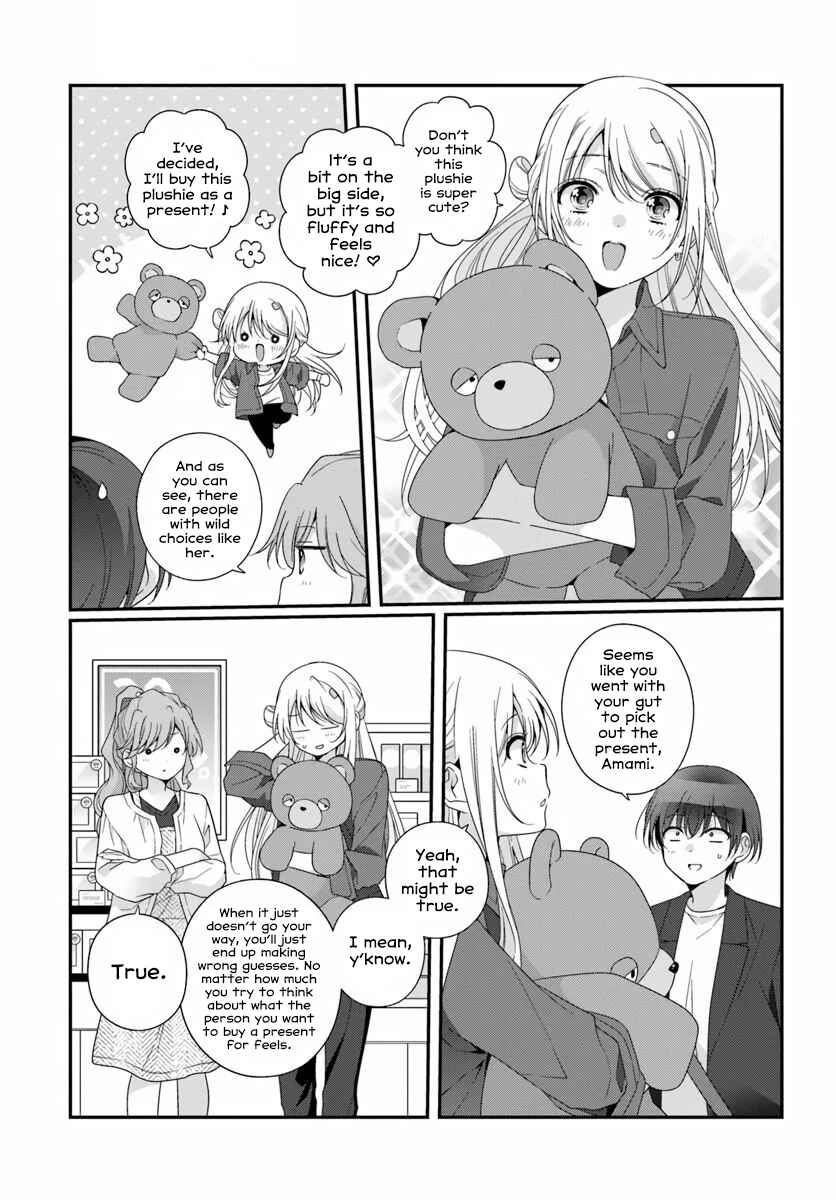 Class de 2-banme ni Kawaii Onnanoko to Tomodachi ni Natta Chapter 41.1 - Page 11