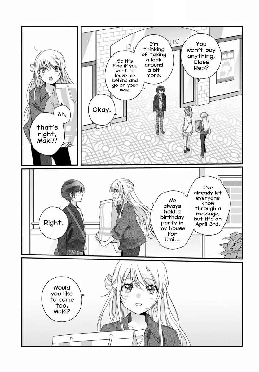 Class de 2-banme ni Kawaii Onnanoko to Tomodachi ni Natta Chapter 41.1 - Page 15