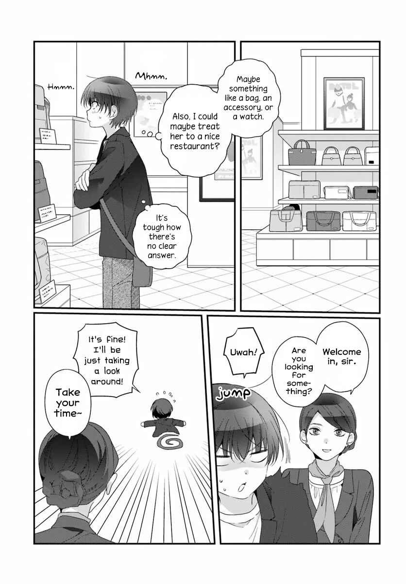 Class de 2-banme ni Kawaii Onnanoko to Tomodachi ni Natta Chapter 41.1 - Page 5