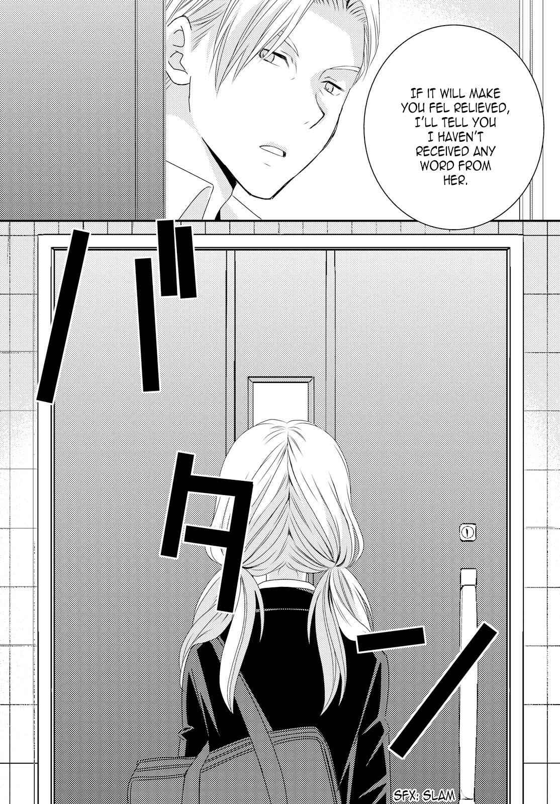Netsuzou Trap - NTR Chapter 25 - Page 11