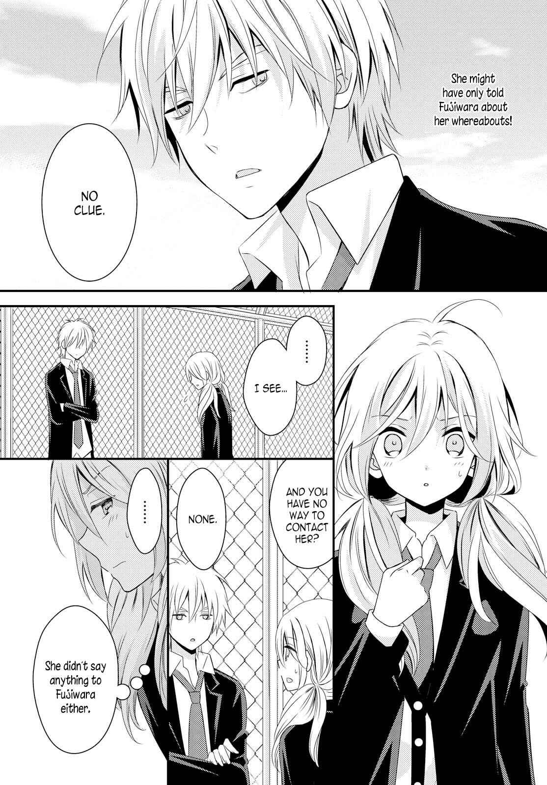 Netsuzou Trap - NTR Chapter 25 - Page 15