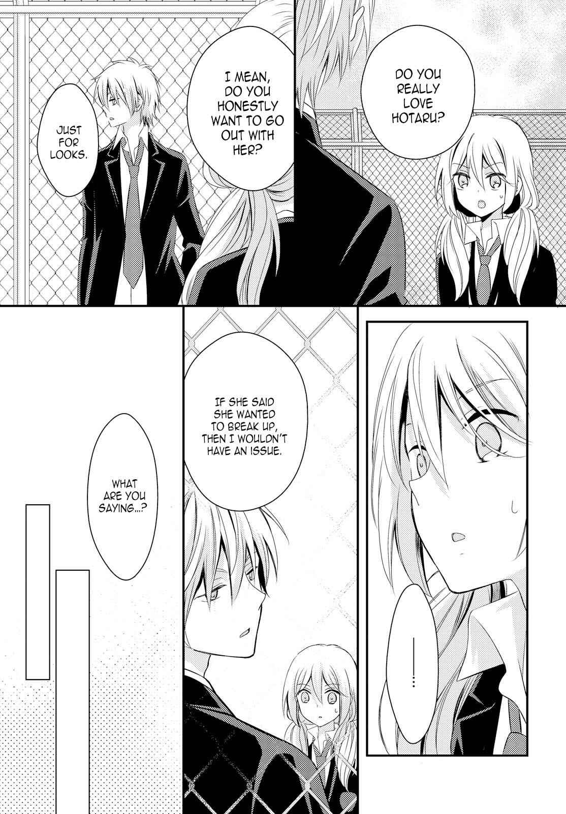 Netsuzou Trap - NTR Chapter 25 - Page 17