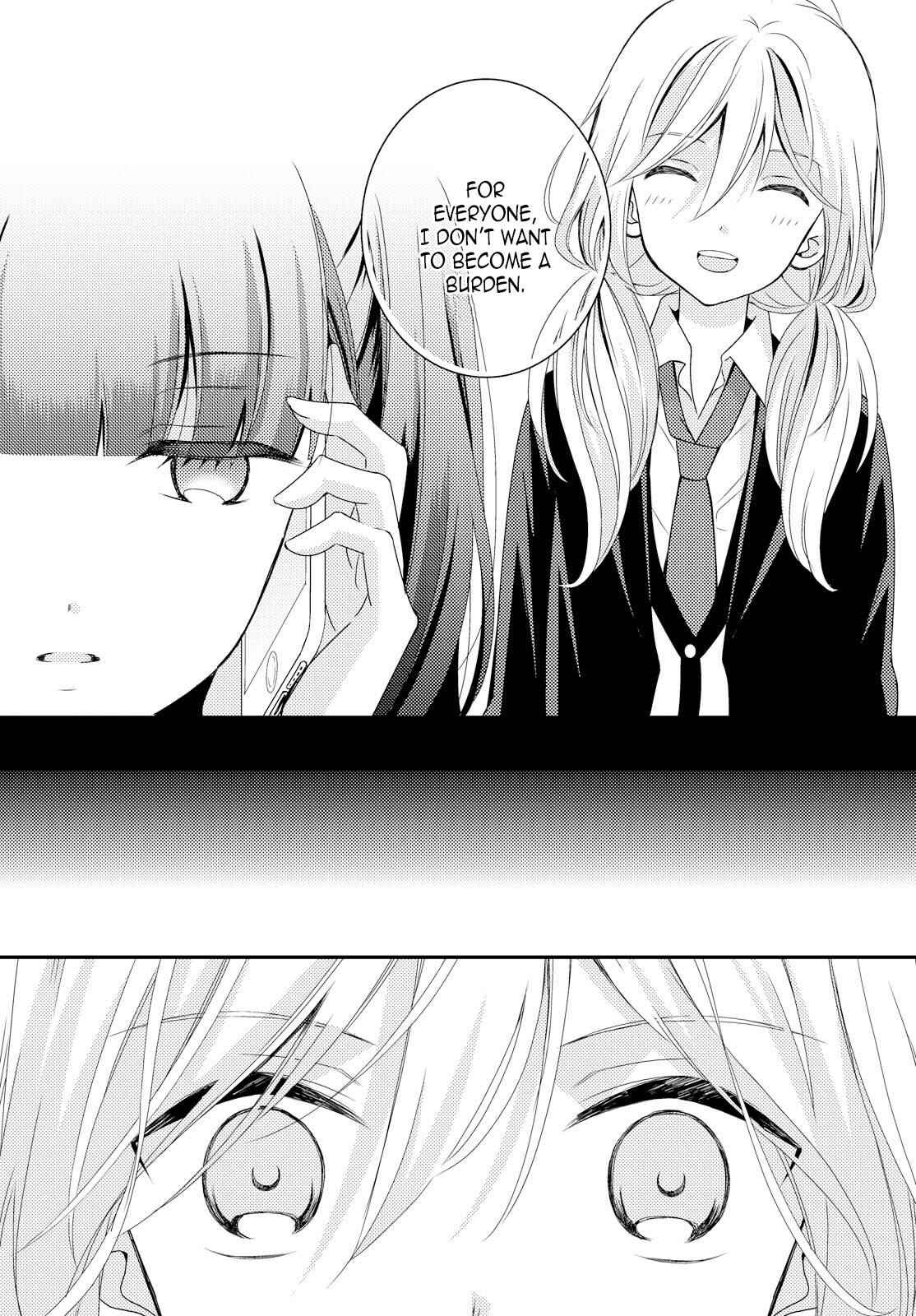 Netsuzou Trap - NTR Chapter 25 - Page 7
