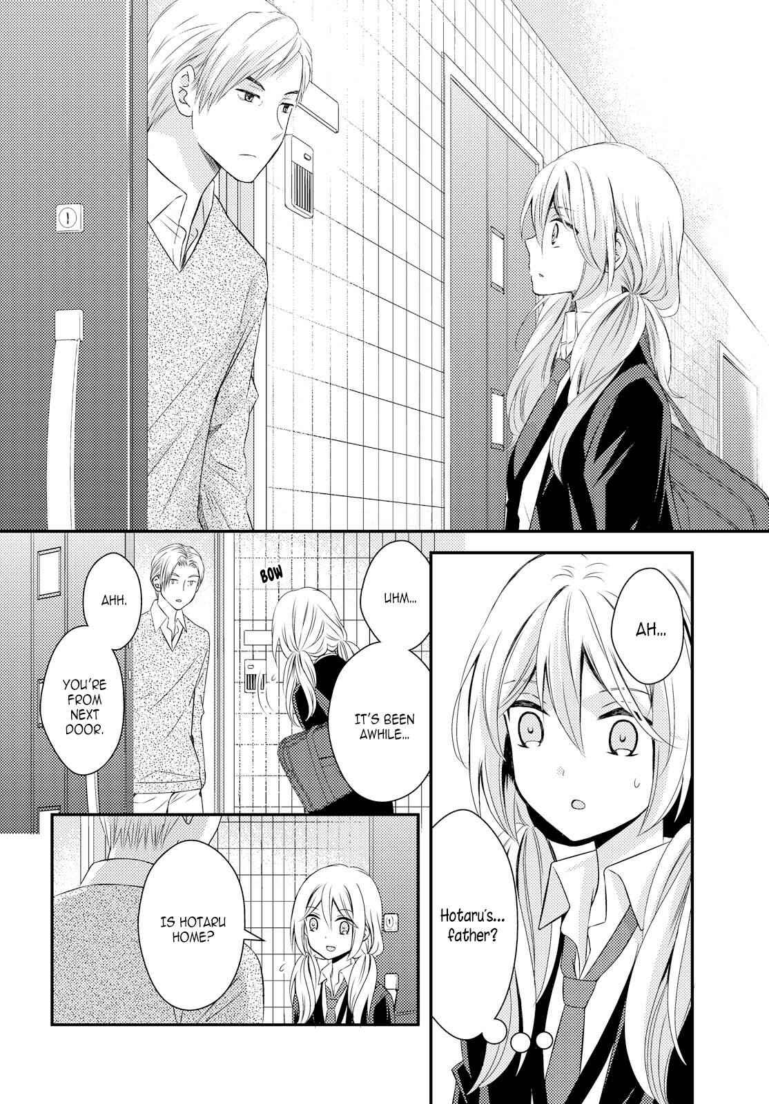 Netsuzou Trap - NTR Chapter 25 - Page 8