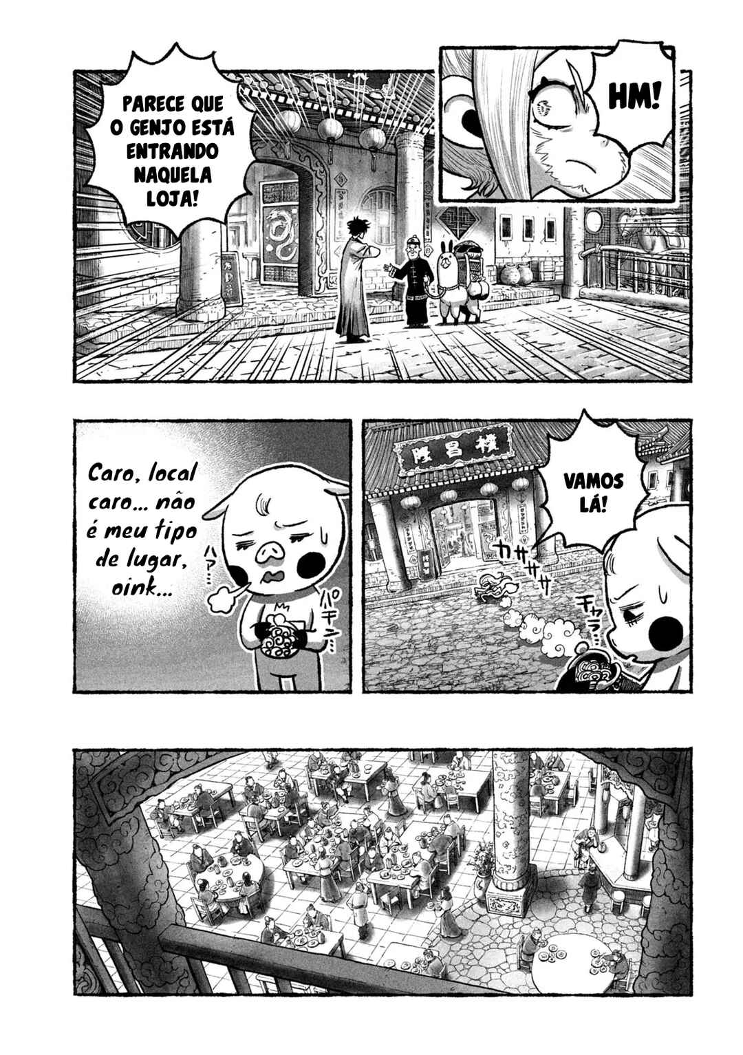 Shoujouhime Chapter 3 - Page 22