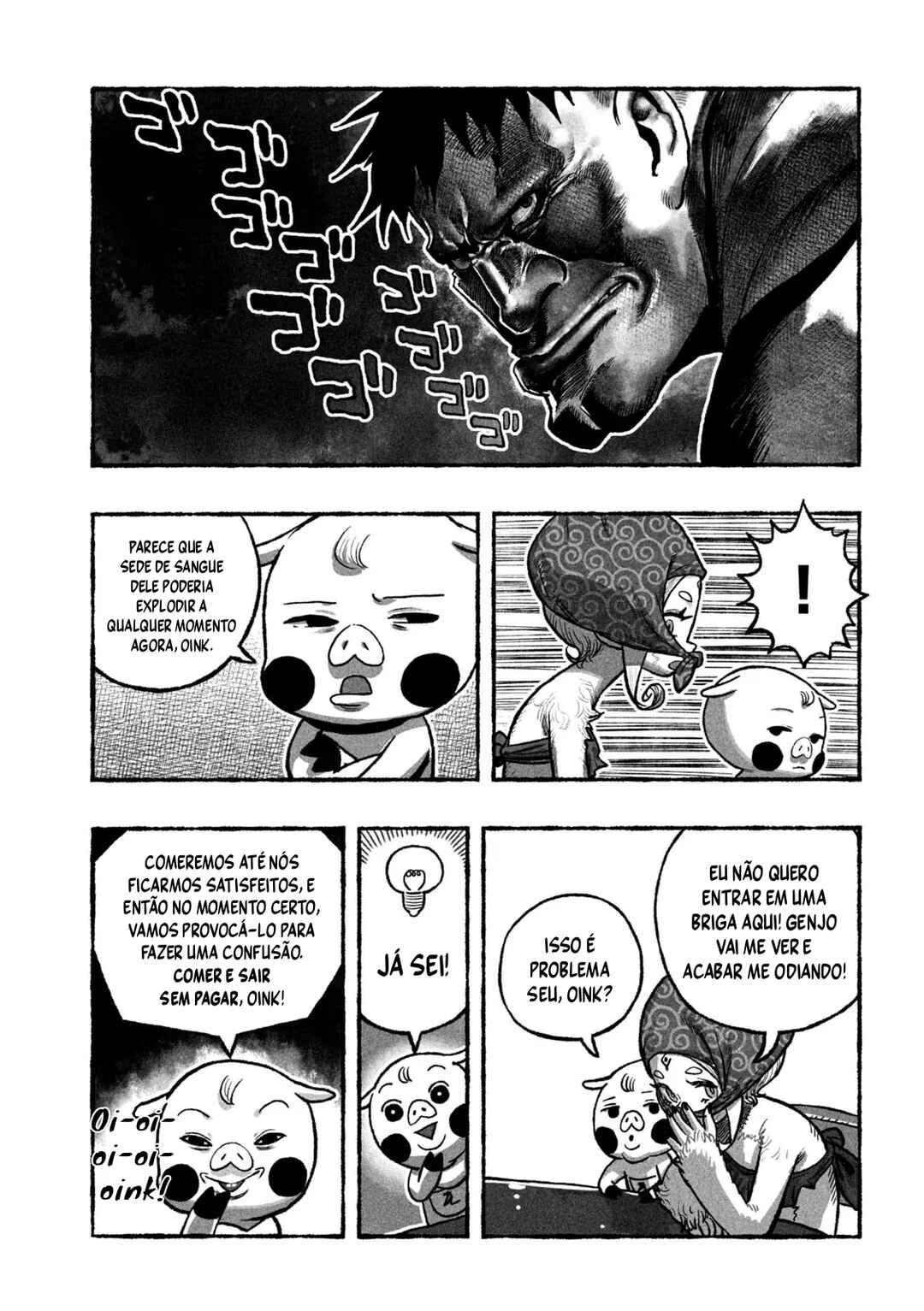 Shoujouhime Chapter 3 - Page 24