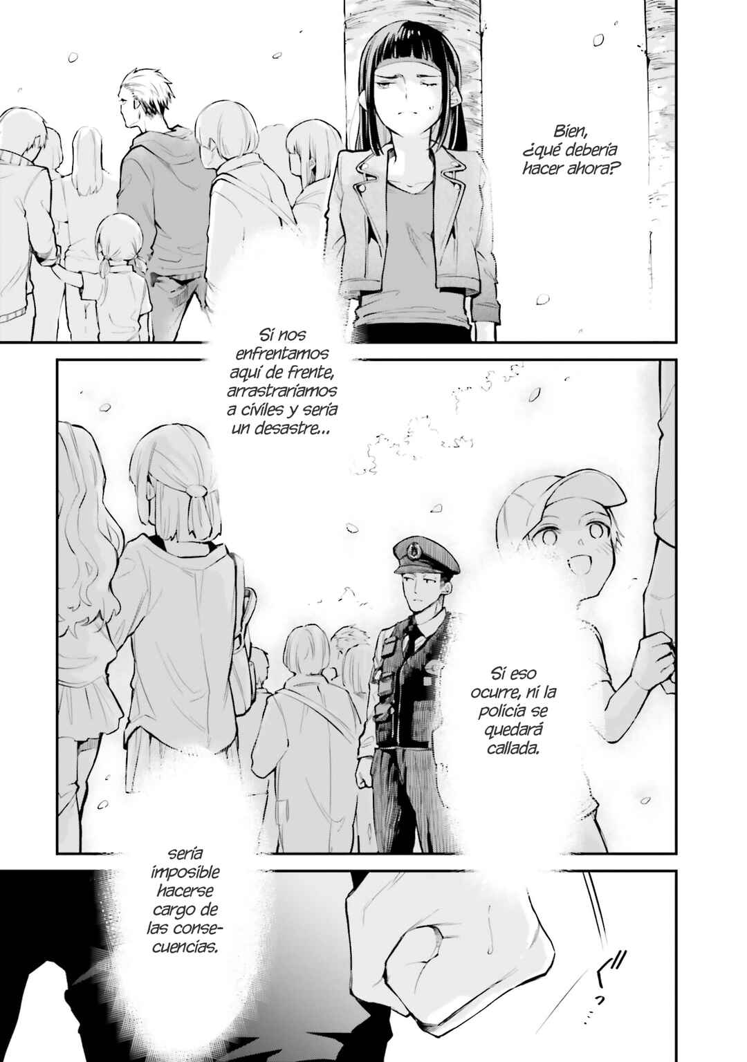 Mahouka Koukou no Rettousei: Yoru no Tobari ni Yami wa Hirameku Chapter 8 - Page 15