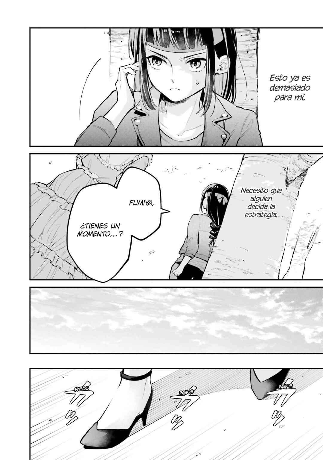 Mahouka Koukou no Rettousei: Yoru no Tobari ni Yami wa Hirameku Chapter 8 - Page 16