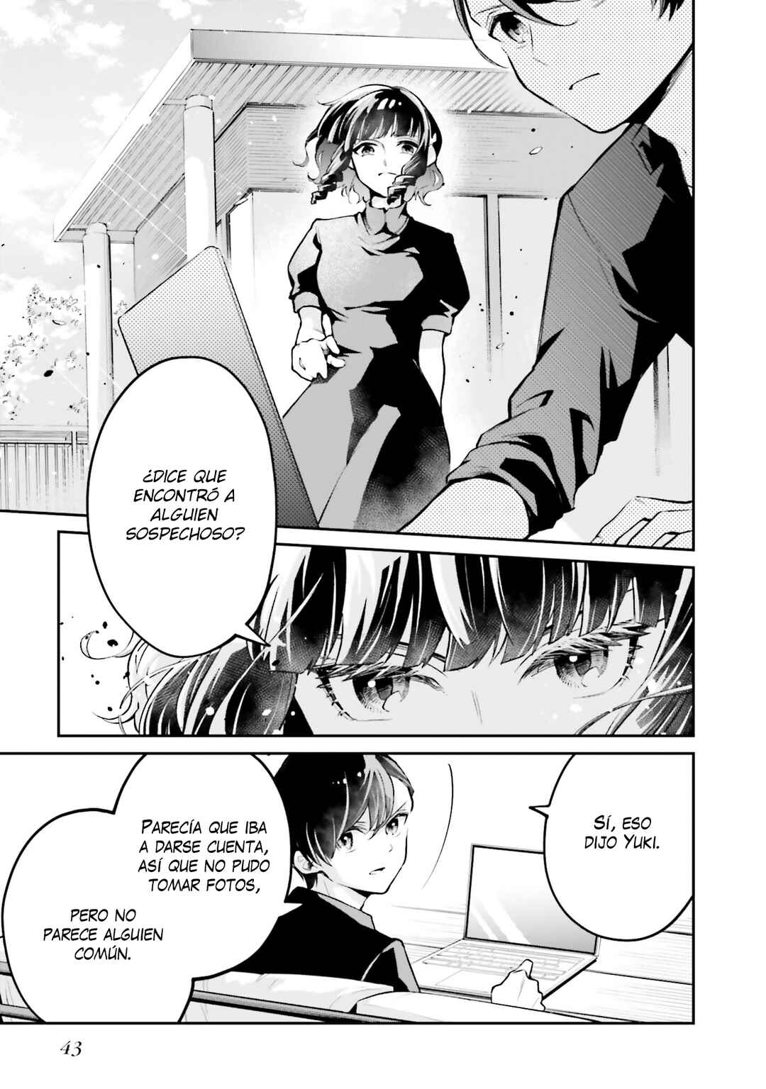 Mahouka Koukou no Rettousei: Yoru no Tobari ni Yami wa Hirameku Chapter 8 - Page 17