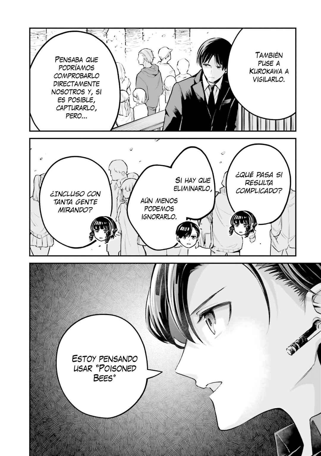 Mahouka Koukou no Rettousei: Yoru no Tobari ni Yami wa Hirameku Chapter 8 - Page 18