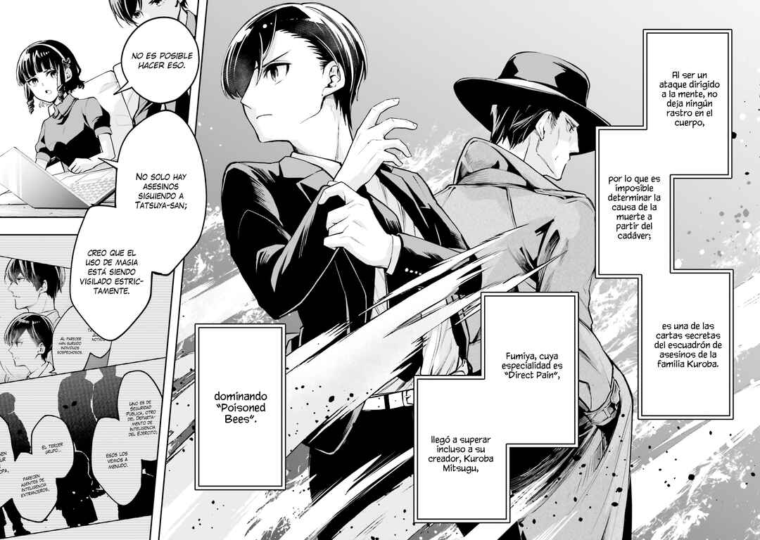 Mahouka Koukou no Rettousei: Yoru no Tobari ni Yami wa Hirameku Chapter 8 - Page 20