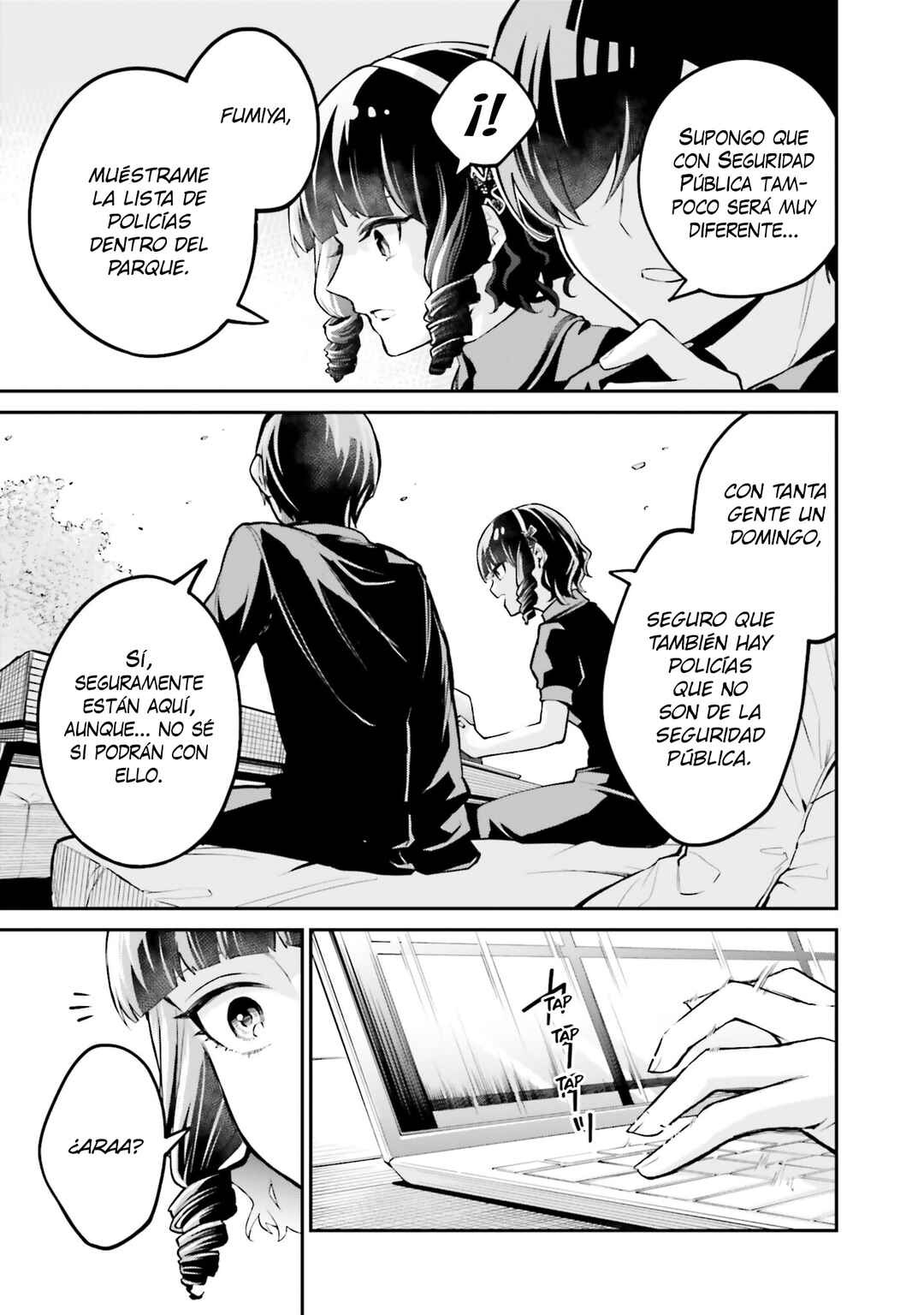 Mahouka Koukou no Rettousei: Yoru no Tobari ni Yami wa Hirameku Chapter 8 - Page 22