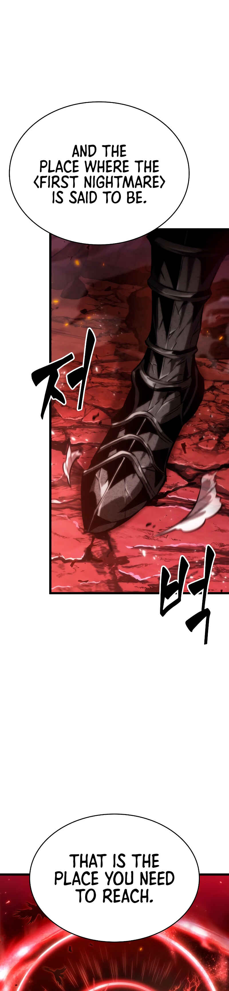Myeolmang Ihu ui Segye Chapter 71 - Page 14