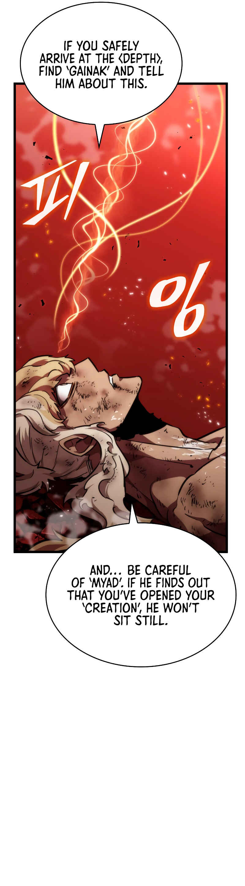 Myeolmang Ihu ui Segye Chapter 71 - Page 21