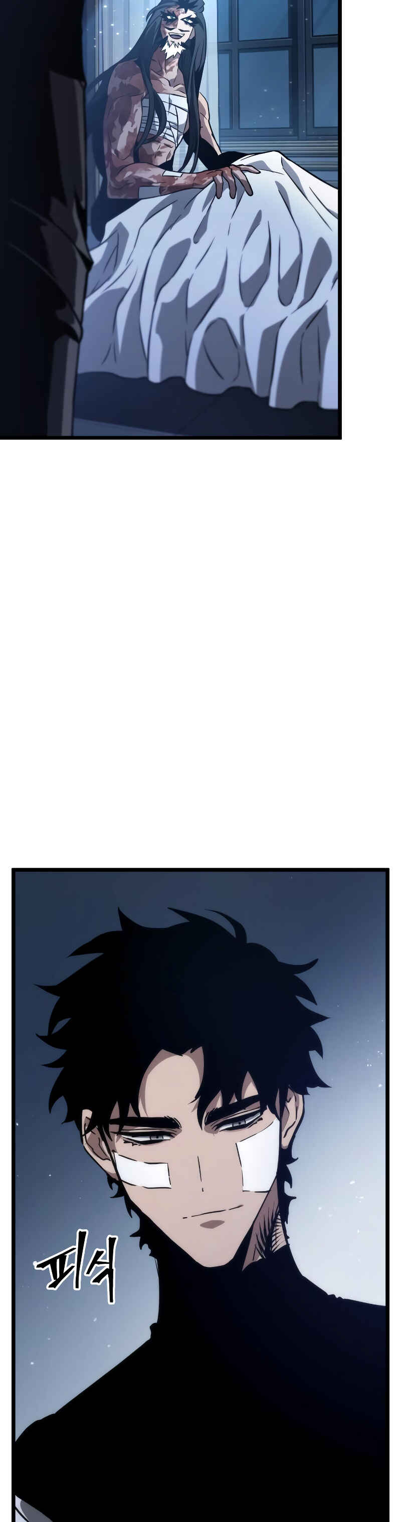 Myeolmang Ihu ui Segye Chapter 71 - Page 38