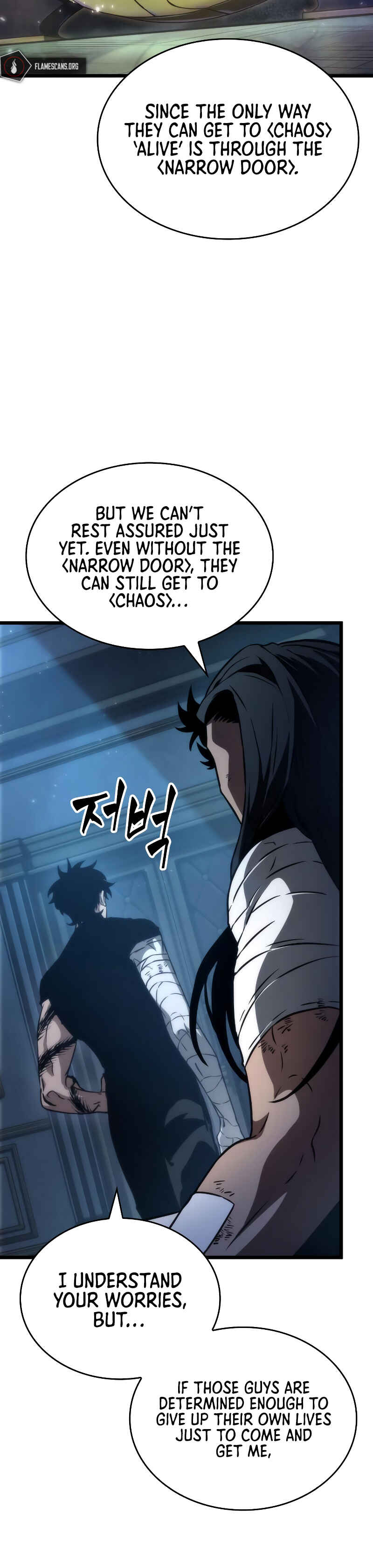 Myeolmang Ihu ui Segye Chapter 71 - Page 46