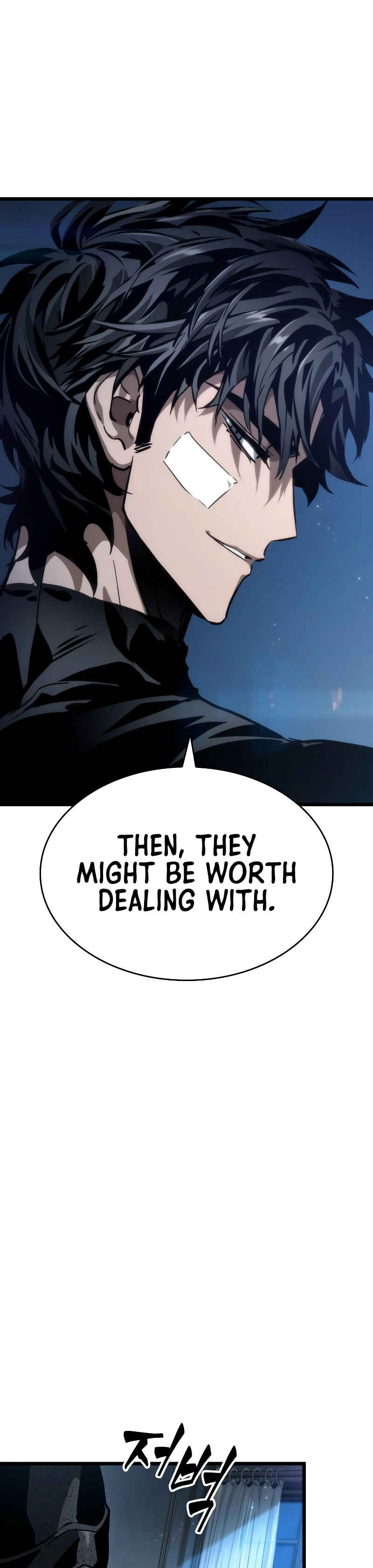 Myeolmang Ihu ui Segye Chapter 71 - Page 47
