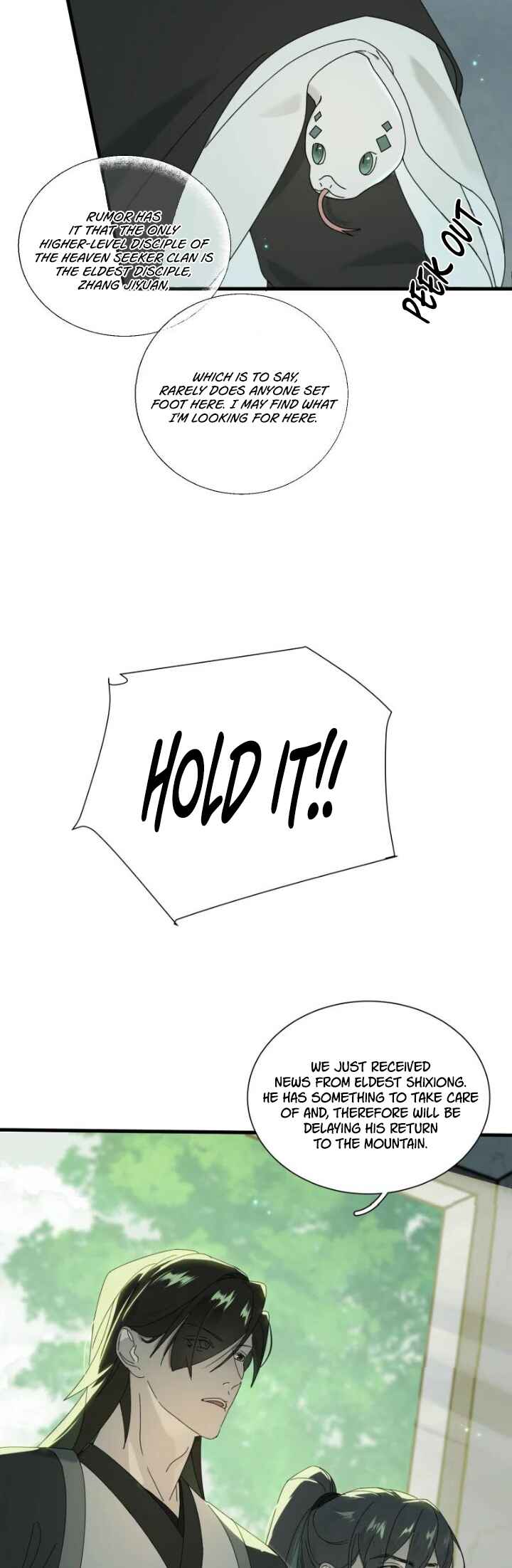 The Snake Demon Wants to Flee Chapter 7 - Page 6