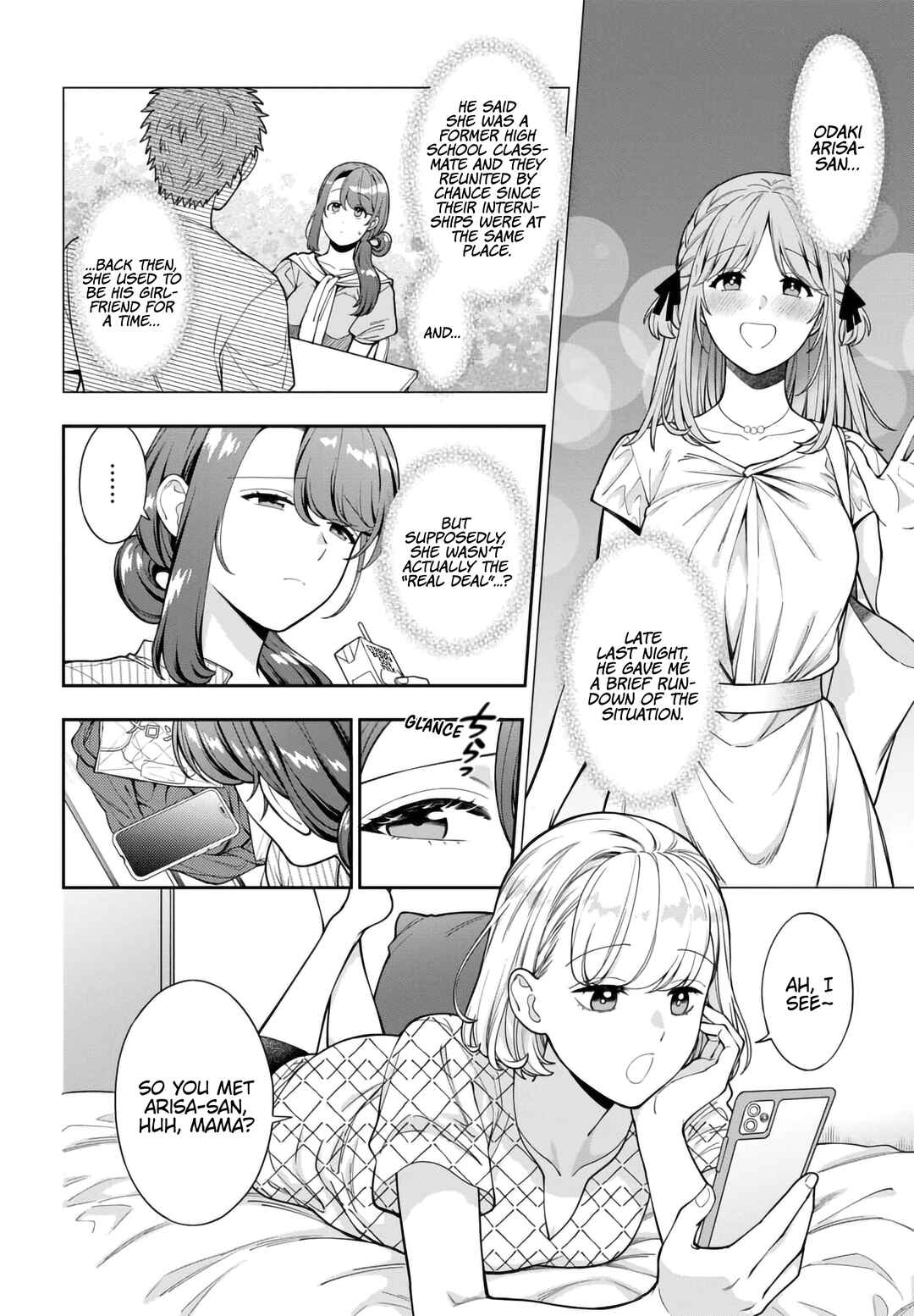 Musume Janakute Mama ga Suki nano!? Chapter 34.1 - Page 3