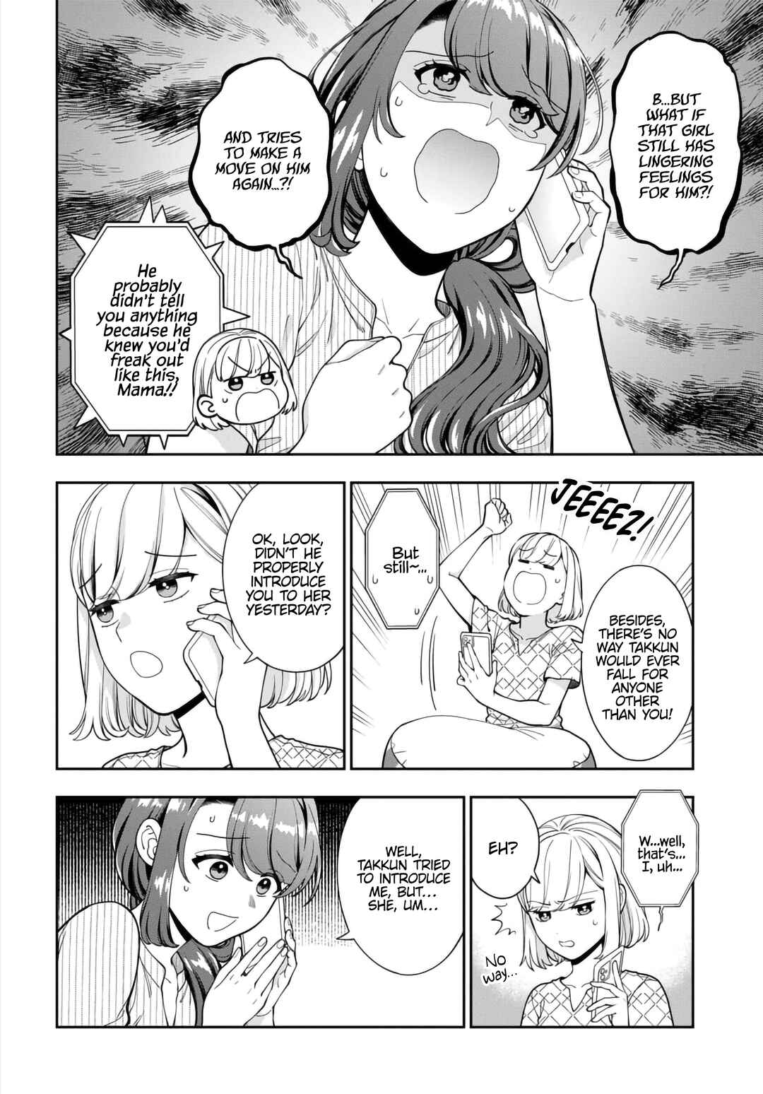 Musume Janakute Mama ga Suki nano!? Chapter 34.1 - Page 7