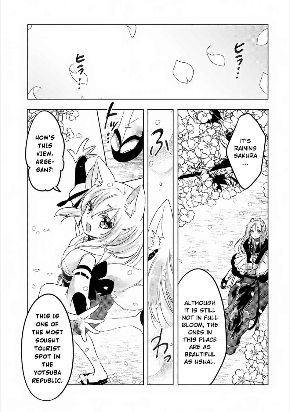 Tensei Kyuuketsuki-san wa Ohirune ga Shitai Chapter 15 - Page 2