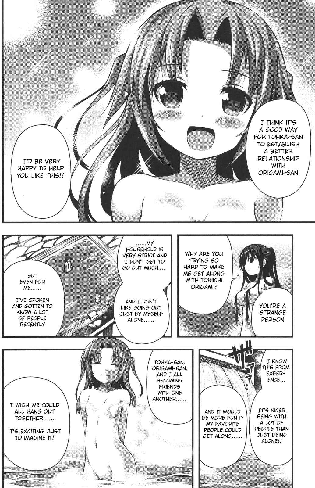 Date-A-STrike Chapter 10.5 - Page 7