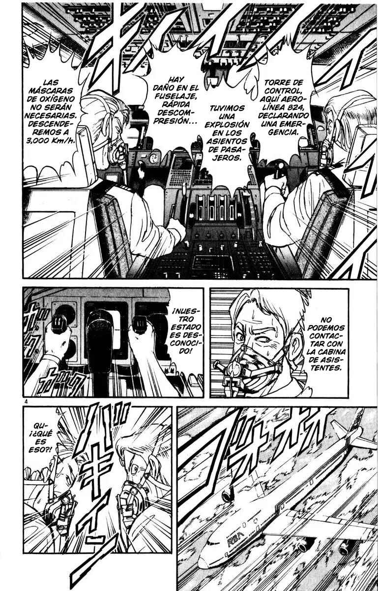 Karakuri Circus Chapter 126 - Page 4