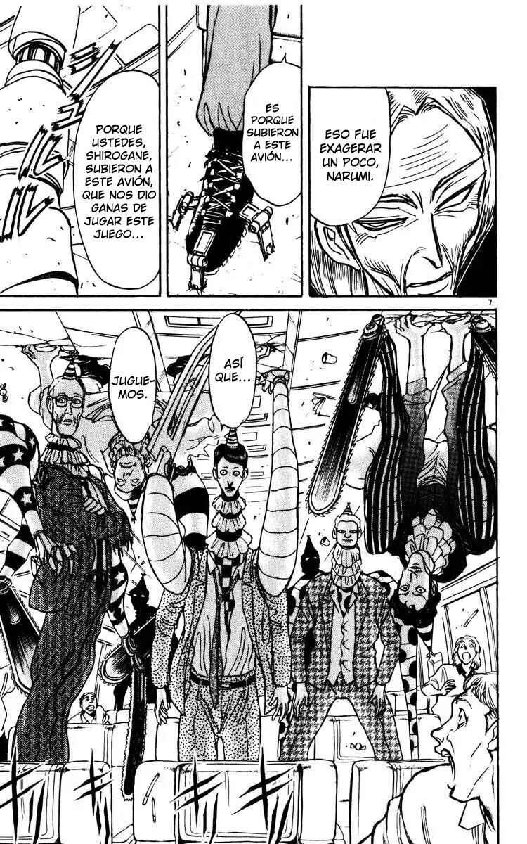 Karakuri Circus Chapter 126 - Page 7