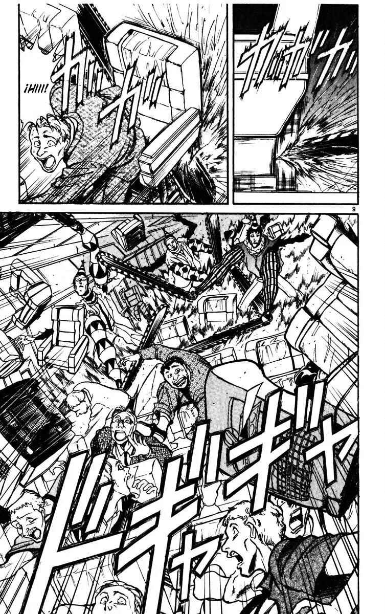 Karakuri Circus Chapter 126 - Page 9