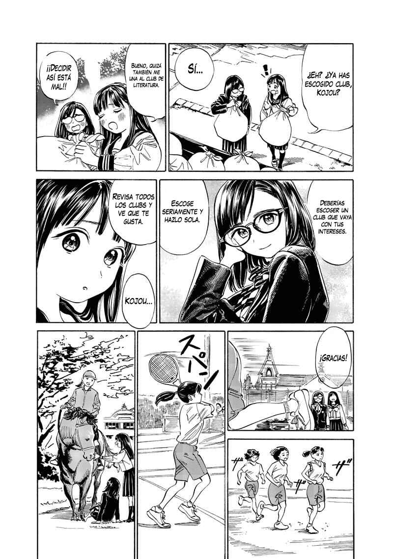 Akebi-chan no Sailor Fuku Chapter 9 - Page 6