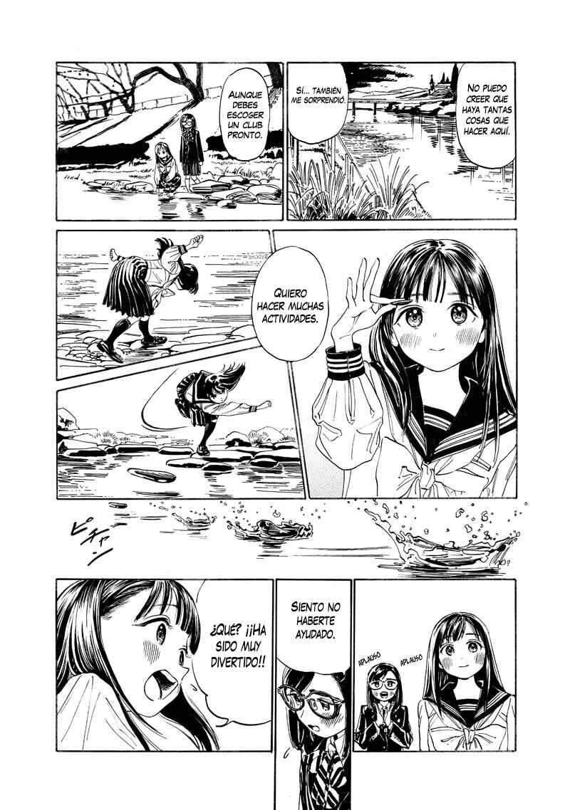 Akebi-chan no Sailor Fuku Chapter 9 - Page 7