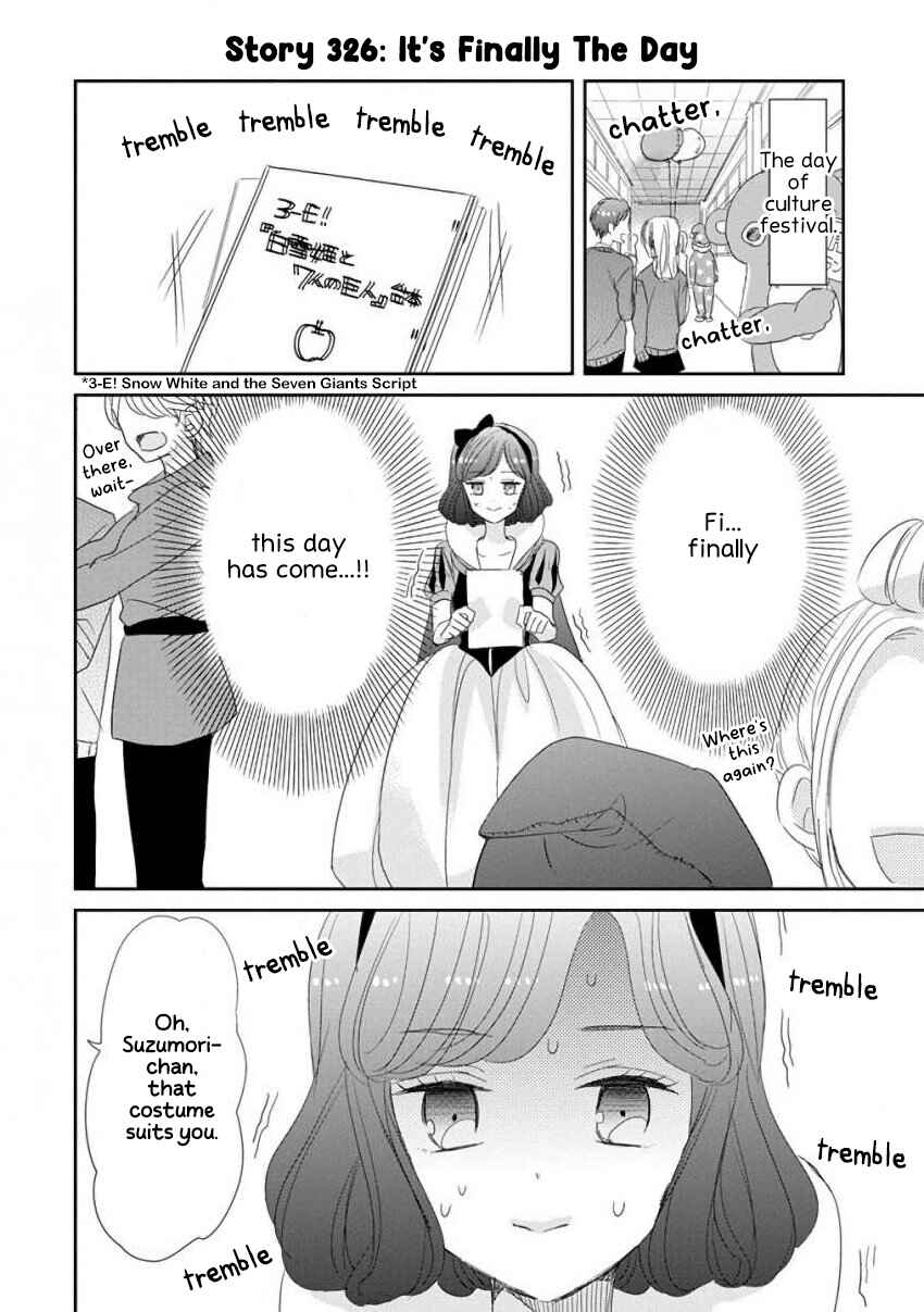 SSB - Chou Seisyun Kyoudai Chapter 42 - Page 2