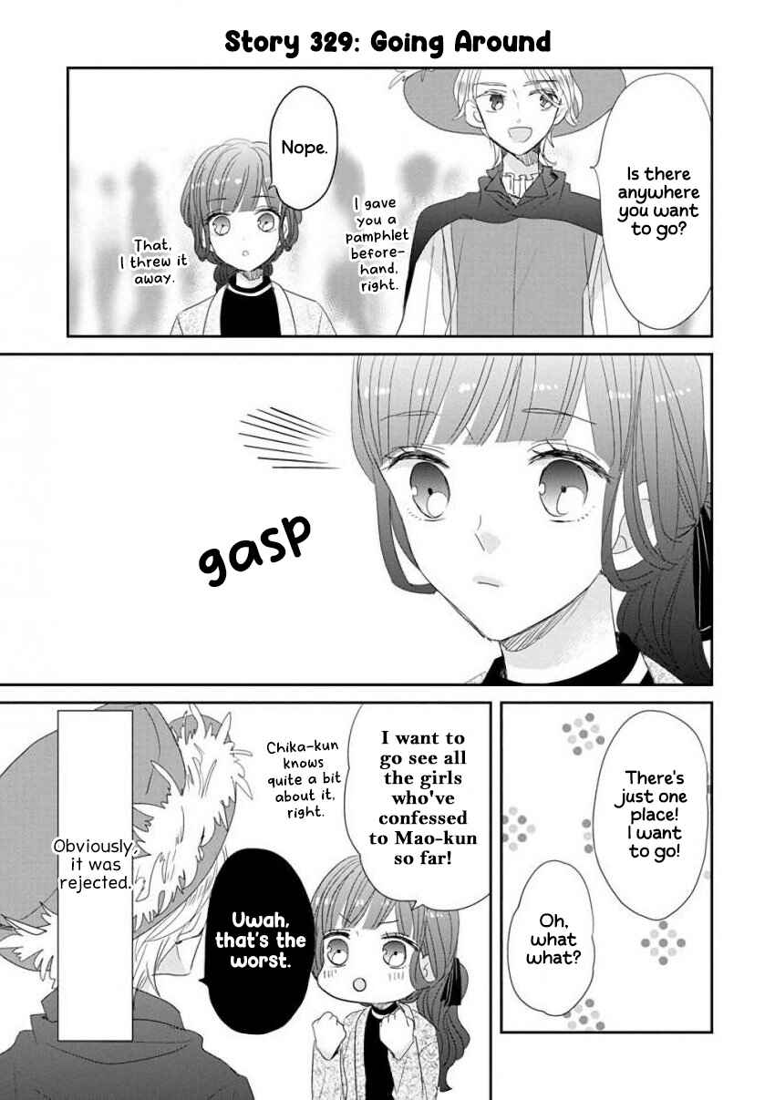 SSB - Chou Seisyun Kyoudai Chapter 42 - Page 9