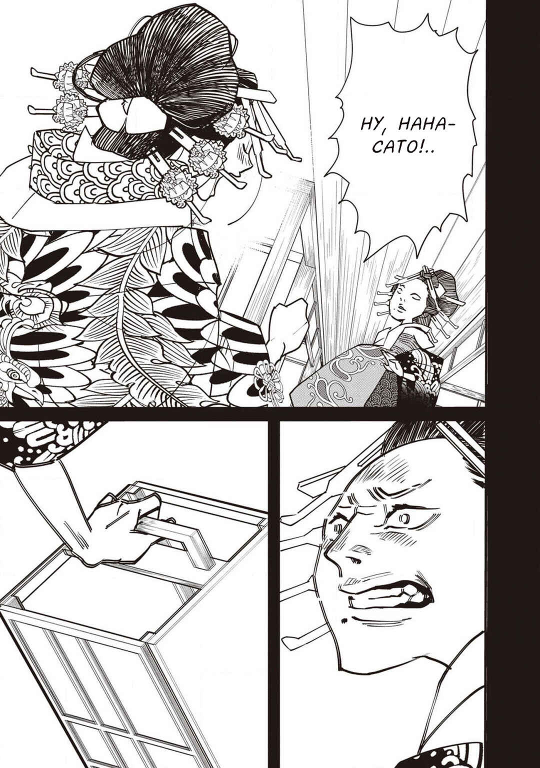 Ao no Tatsuki Chapter 6 - Page 22