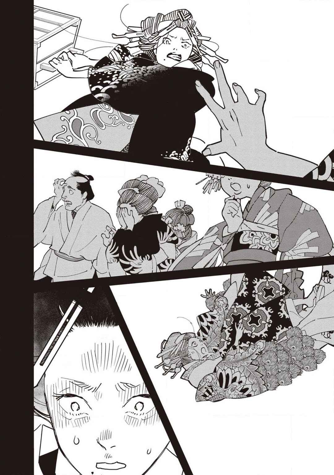 Ao no Tatsuki Chapter 6 - Page 25