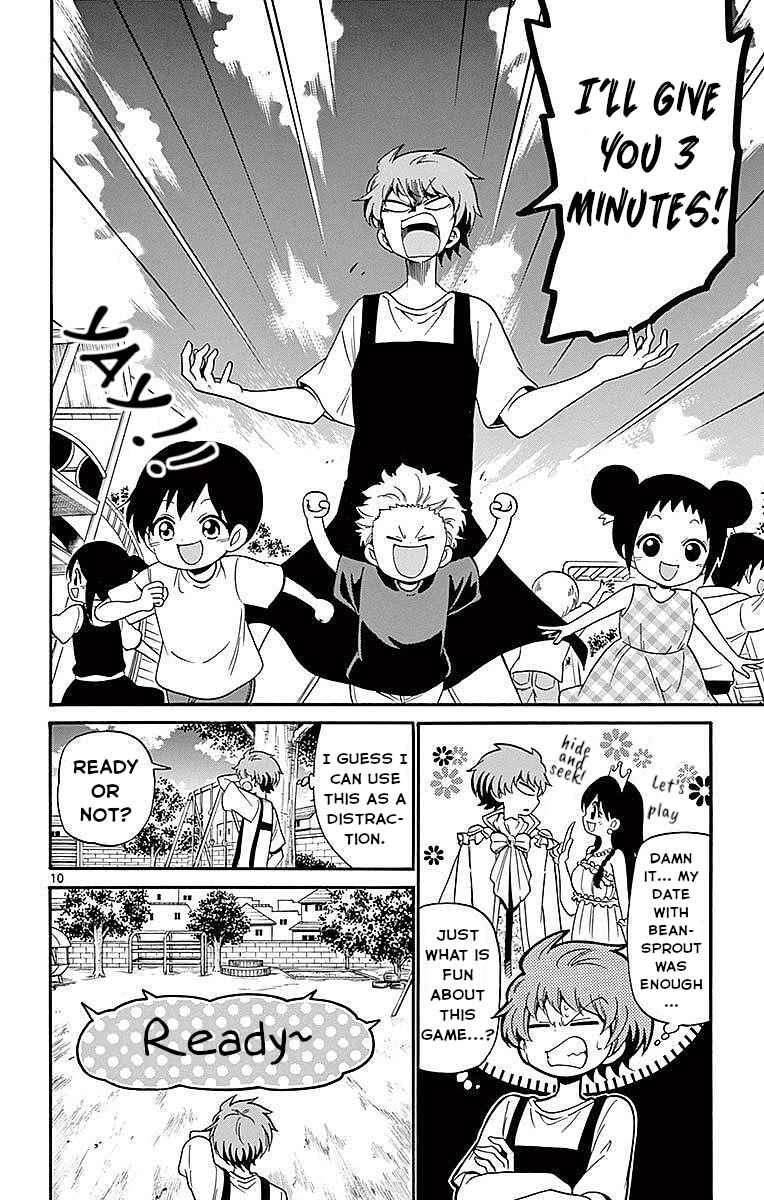 Tenshi to Akuto!! Chapter 86 - Page 10